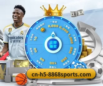 cn-h5-8868sports.com APP 深度功能 | 6686sports